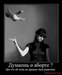 Макс Максимченко фотография #43