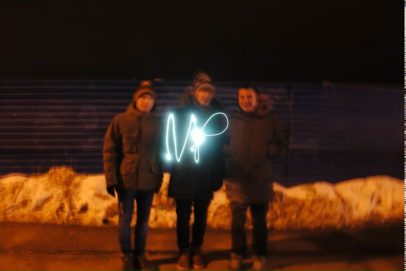 As As | Москва