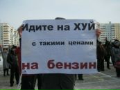 Фотография Иван Орлов