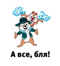Фотография Емельянова Юля