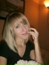 №1 Елена Ползунова : профиль, фото, статус - ВКонтакте
