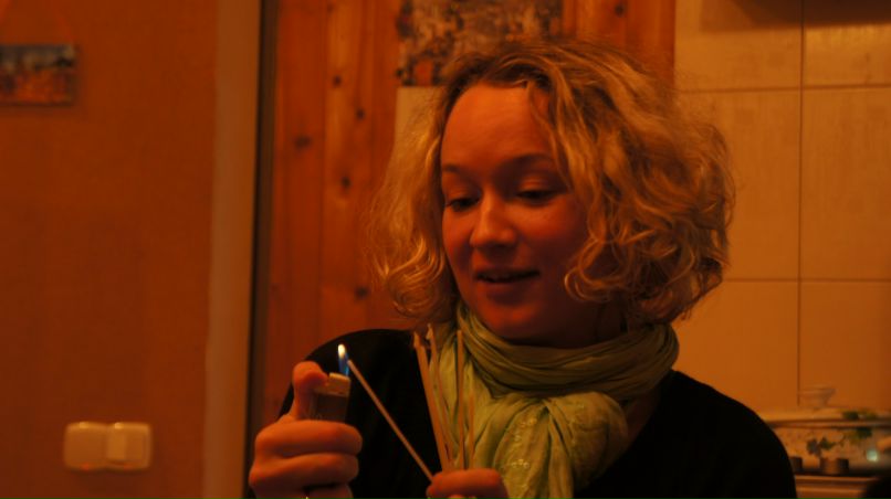 Екатерина Петрова | Сочи