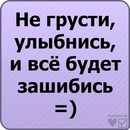 Алексей Середа, , 