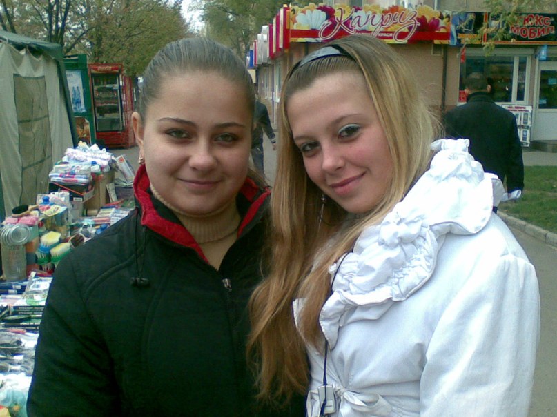 Иришка Соколова | Кривой Рог