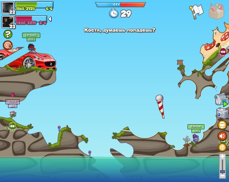 Паша Соколов | Нефтекамск