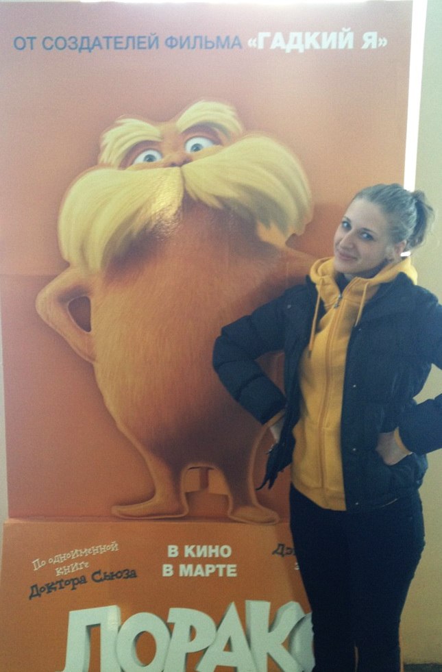 Света Каравашкина | Санкт-Петербург