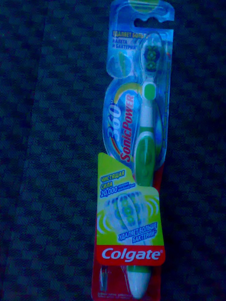 Анатолий Хулиган *****CASUALS***** | Санкт-Петербург