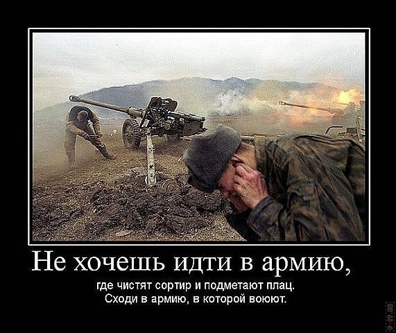 Александр Коваленко | Таллин