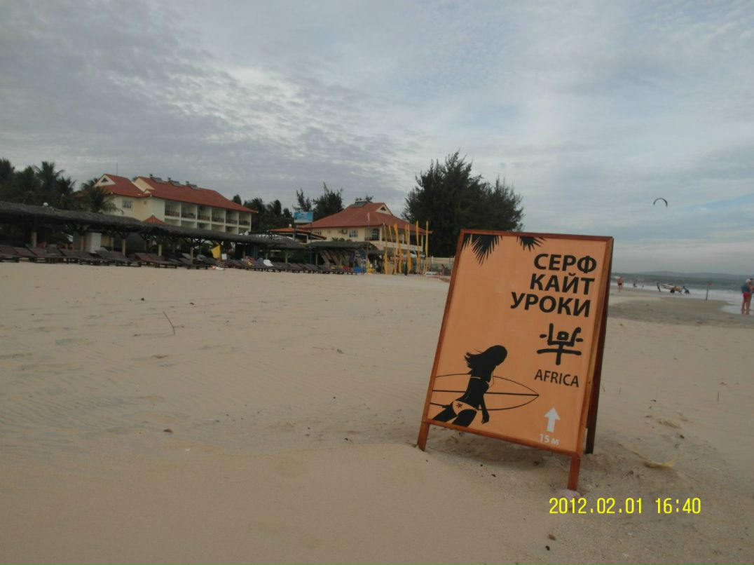 Duc Le quang | Санкт-Петербург