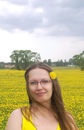 Любовь Антипина, 39 лет, Троицк, Россия, 27.08.1985