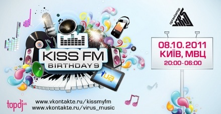 №12, Роза Лина, Киев №12, Роза Лина, Киев