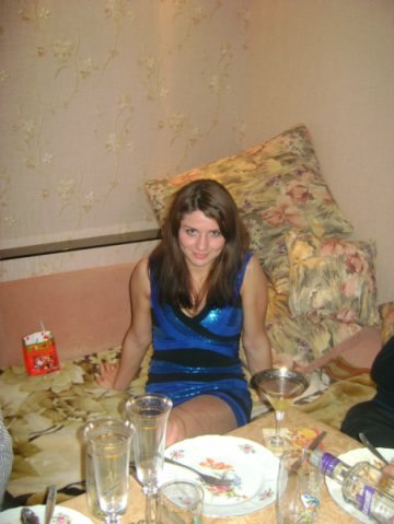 Валерия Трофимова | 