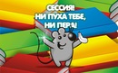 Наталья Столярова, 43 года, Уфа, Россия, 06.04.1982