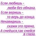 Алина Кондратьева фотография #32