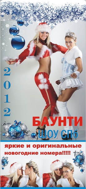 Дарина Малина фото профиля #16