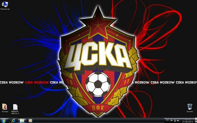 Дима Ларин | Москва