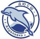 №39 Никита Агафонов : профиль, фото, статус - ВКонтакте