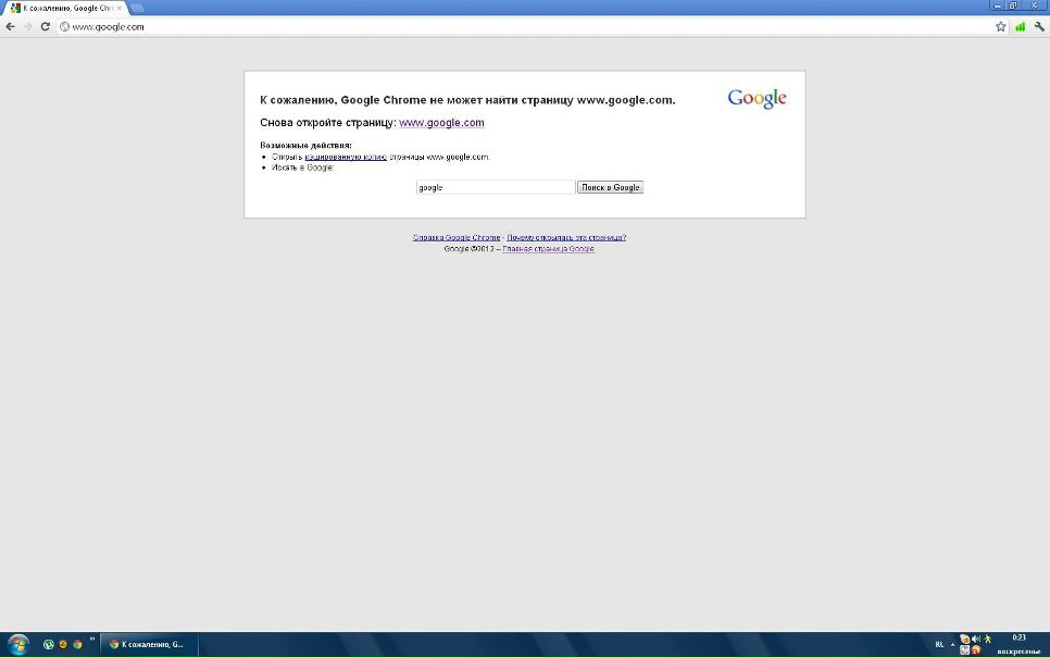 №62, Виталий Владимирович, Киев №62, Виталий Владимирович, Киев