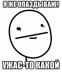 Алёна Казакова | 