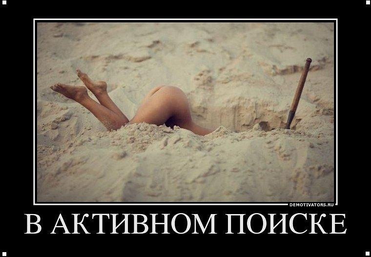 Тарас Юрыйович | Винница