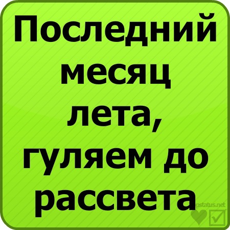 №32, Анна Горносталь, 38 лет, Одесса №32, Анна Горносталь, 38 лет, Одесса