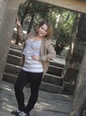 Фотография Донской Карины