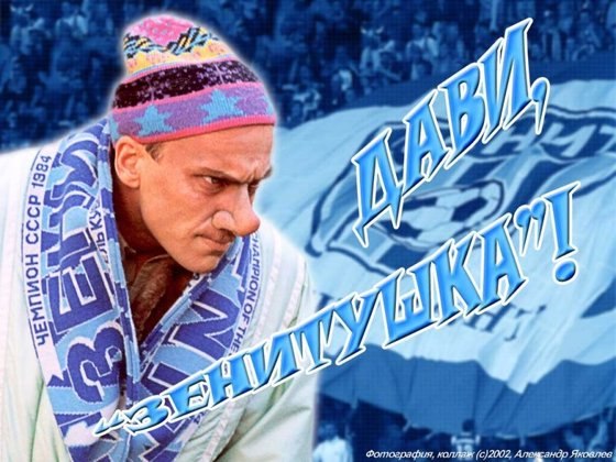 №72, Вера Бабушкина, Петрозаводск №72, Вера Бабушкина, Петрозаводск