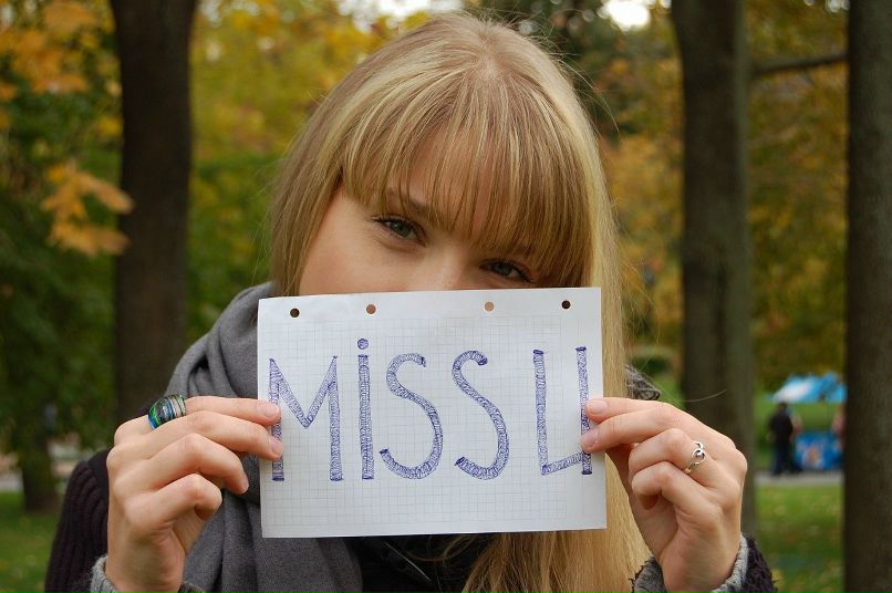 Дарья Гузенкова | Тюмень