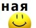 Сандра Резнова фотография #38