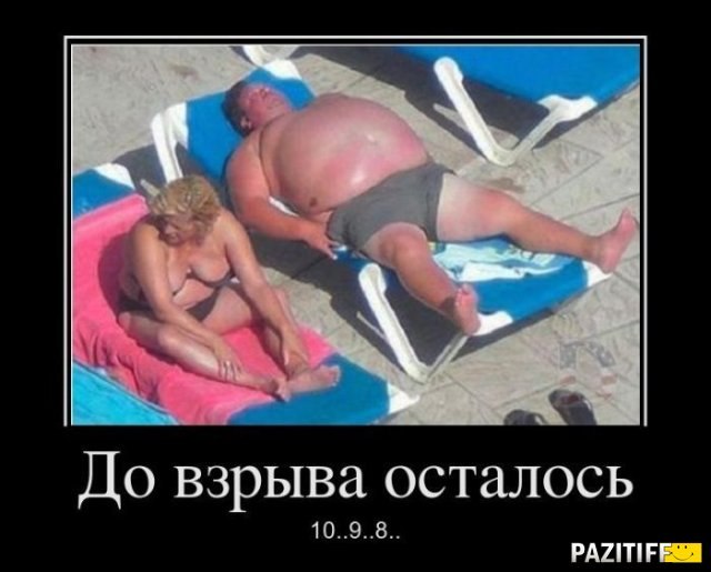 Инна Пархоменко | Павлоград