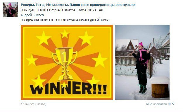 №85, Андрей Сысоев, Фаустово, Россия №85, Андрей Сысоев, Фаустово, Россия