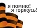 Владимир Щерба фотография #18