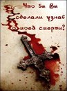 Фотография Лотоцького Віталія