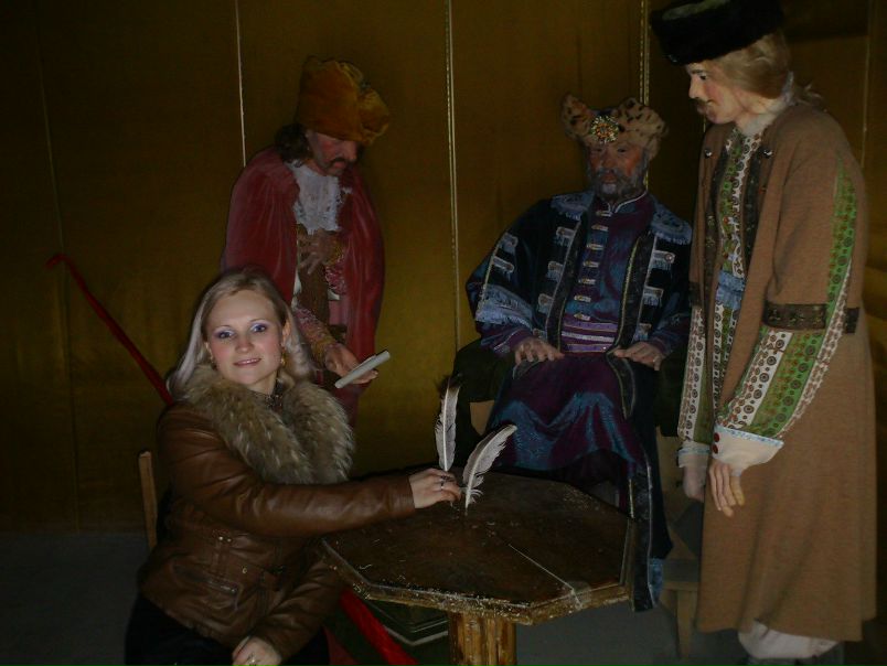 №74, Віта Якимчук, Тернополь №74, Віта Якимчук, Тернополь