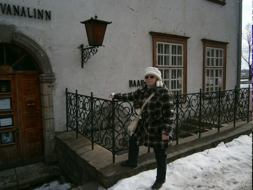 Елена Сакк | Нарва