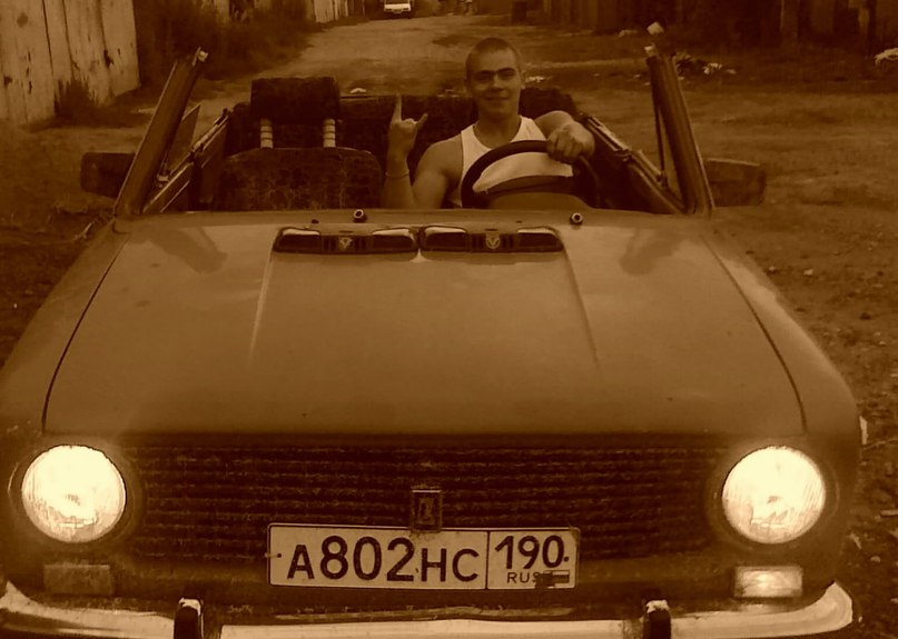 Евгений Березин | Наро-Фоминск