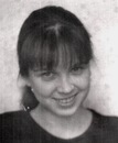 Фотография Овчинниковой Ирины