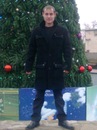 Фотография Пилипенко Кристина