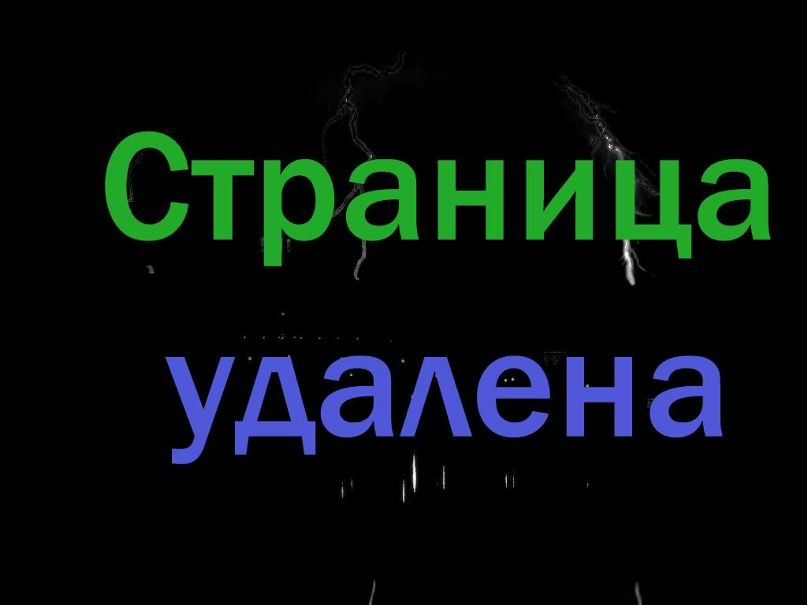 Давид Мирумян | 