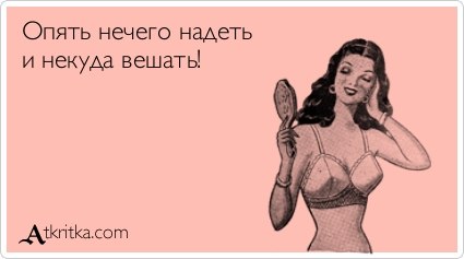 Полина Никифорова ♥♥♥ | Санкт-Петербург