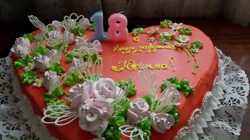 Юлия Костина | Херсон