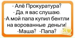 Фотография Галина Гашкова