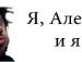 Шамиль Гусейнов фотография #32 (источник - https://vk.com/id100314723)