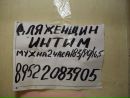Фотография Денис Георгиевич