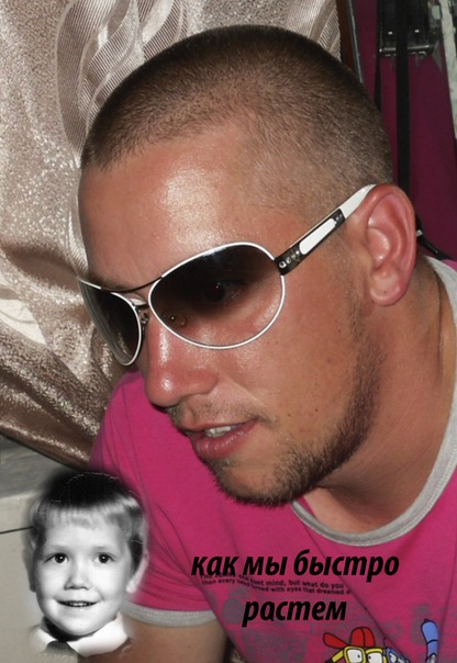 №16, Денис Денисов №16, Денис Денисов