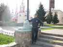 Фотография Стародубова Павла