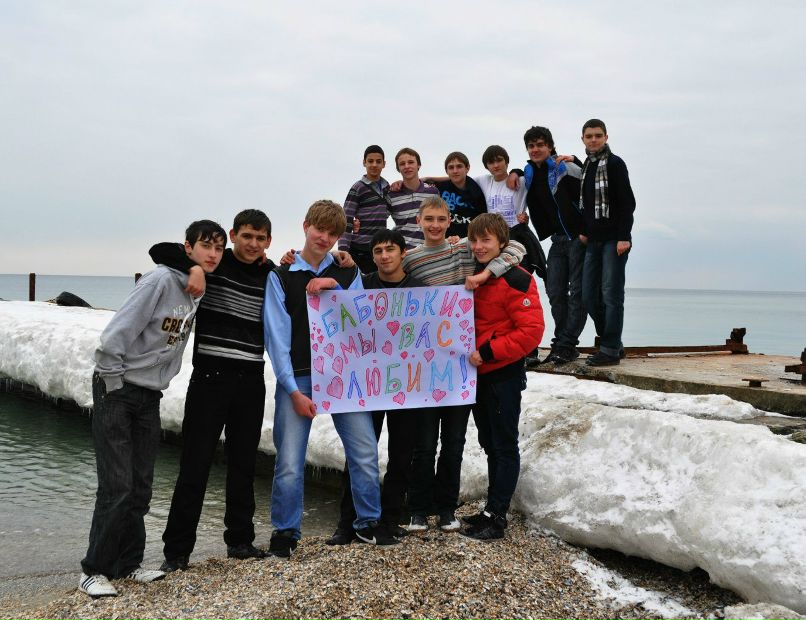 Александр Бычков | Москва