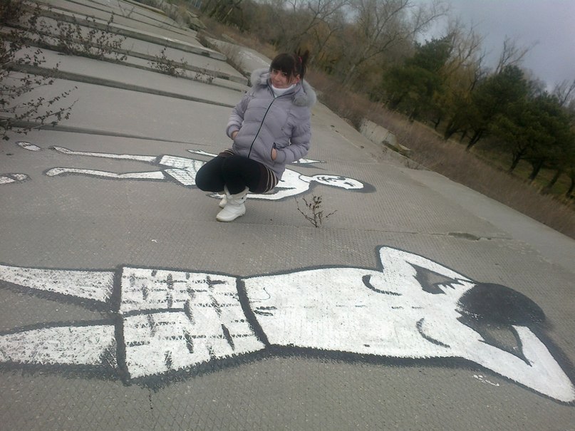 Юлия Кунак | Новоазовск