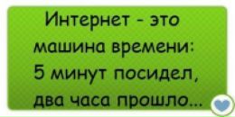Фотография Инна Сердюкова
