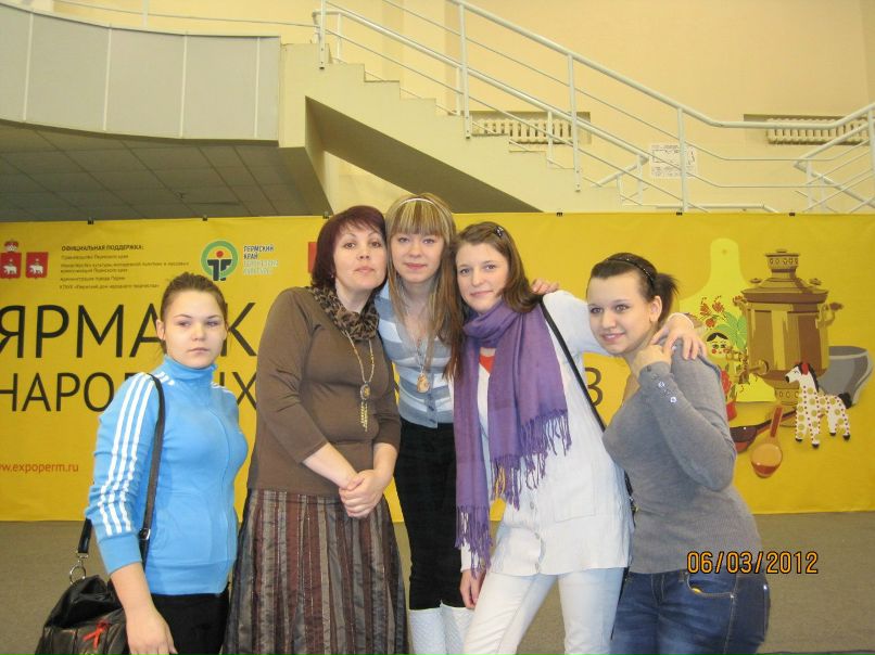 Анастасия Курбатова | Добрянка